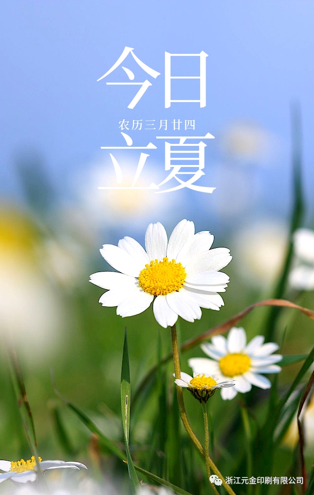 1655109720.png 微信圖片_20220613164329.png