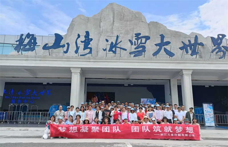 1655191029.jpg 微信圖片_20220614151533.jpg