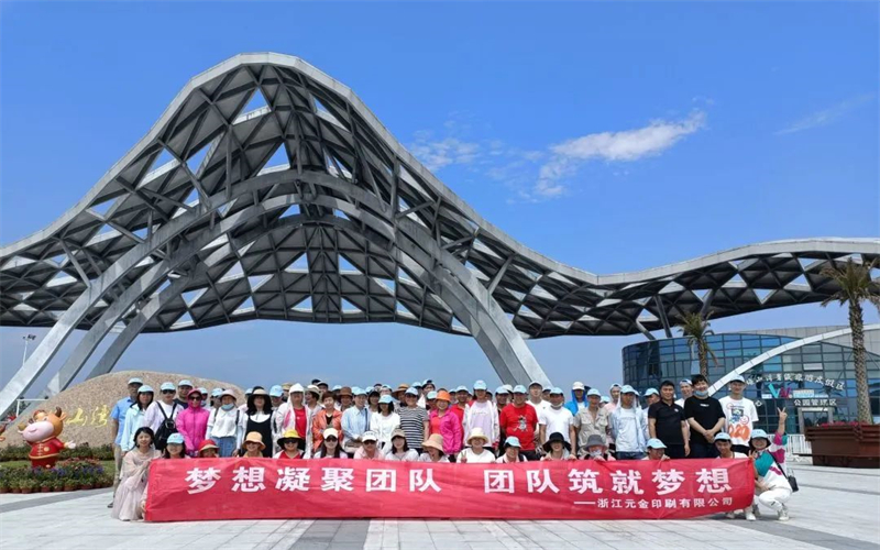 1655191263.jpg 微信圖片_20220614152143.jpg