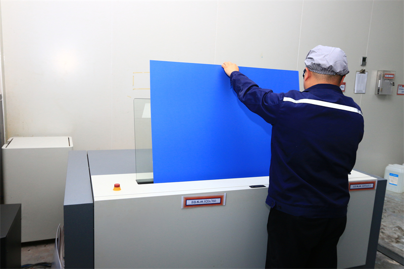 生產設備  曬版機 - 副本.JPG