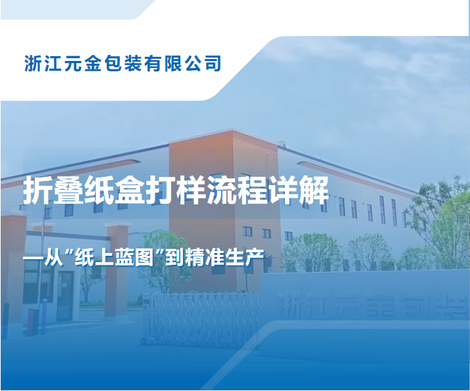 1750755458430664.png QQ截圖20250624165632 - 副本.png