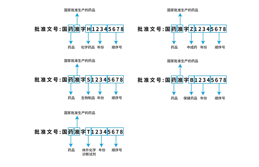 1750755790929046.jpg 微信圖片_20250624170251.jpg