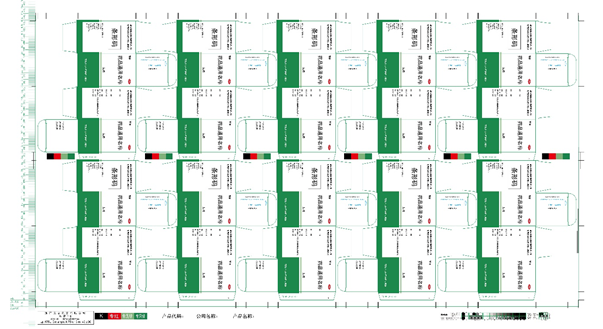 1750755988134002.png 微信圖片_20250624170615.png