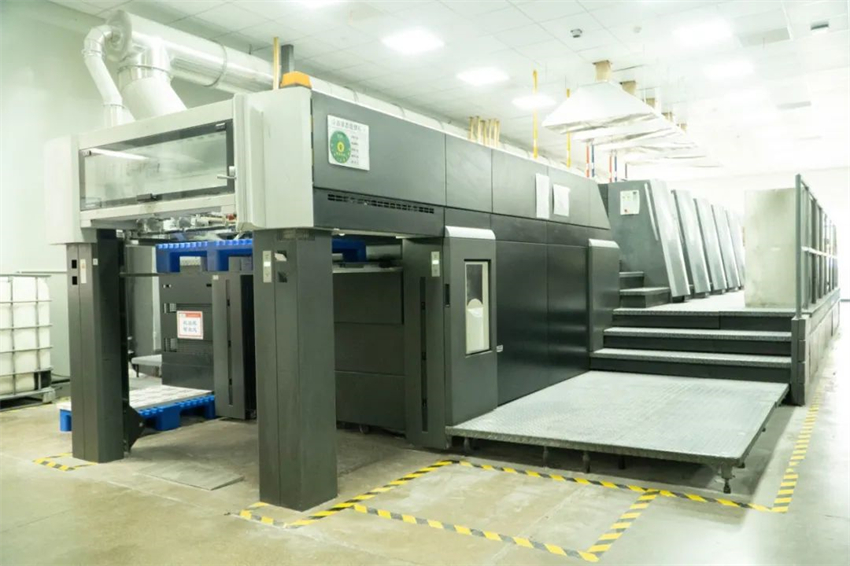 1750756044179931.jpg 微信圖片_20250624170654.jpg