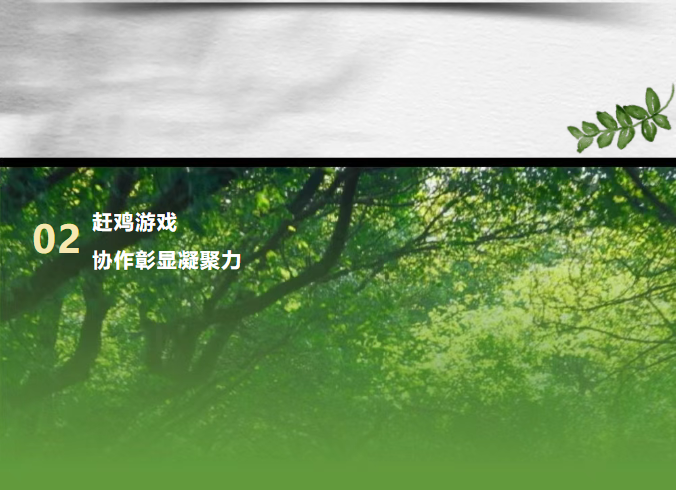 1750756436629241.png QQ截圖20250624171347.png